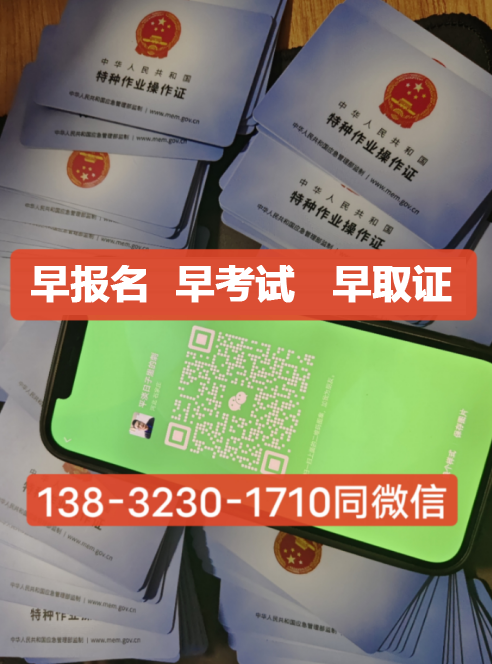 QQ截圖20231025094114.png QQ截圖20231025094114.png