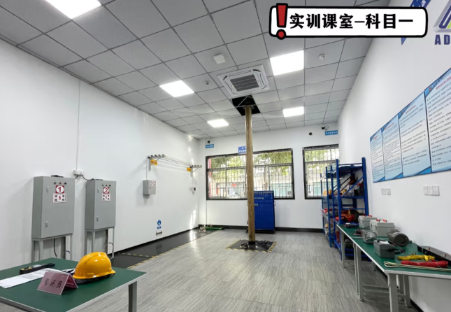 QQ截圖20250222171930.png QQ截圖20250222171930.png