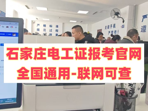 微信圖片_20250308094124_副本.jpg 微信圖片_20250308094124_副本.jpg