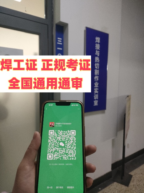 微信圖片_20250318154626_副本.jpg 微信圖片_20250318154626_副本.jpg