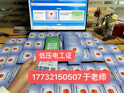 微信圖片_20240718102659.jpg 微信圖片_20240718102659.jpg