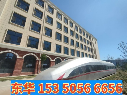 男生報(bào)石家莊東華鐵路學(xué)校哪個(gè)專業(yè)比較好？