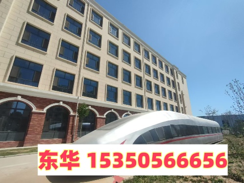 石家莊東華鐵路學(xué)校中考前報(bào)名不卡分