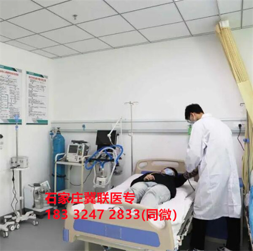 初中畢業(yè)學(xué)護(hù)理，石家莊哪所醫(yī)學(xué)中專學(xué)校好？