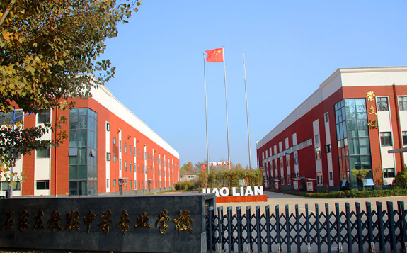 2025年石家莊教聯(lián)高級職業(yè)中學(xué)都開設(shè)哪些專業(yè)