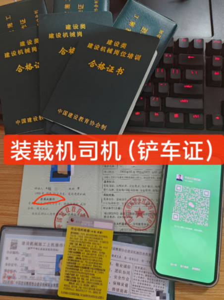 QQ20250517-161521.png QQ20250517-161521.png