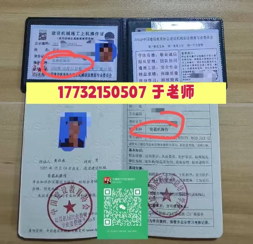 微信圖片_20250716145950_副本.jpg 微信圖片_20250716145950_副本.jpg