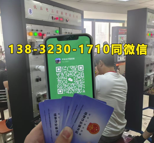 QQ20250807-173418.png QQ20250807-173418.png