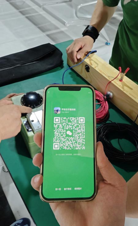 應(yīng)急管理局電工證報(bào)名入口官網(wǎng) 電工證報(bào)考官網(wǎng)