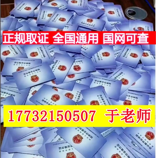 QQ20250811-170254_副本.jpg QQ20250811-170254_副本.jpg