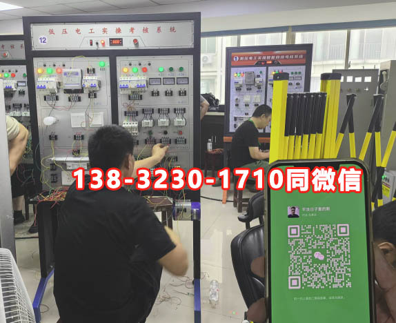 QQ20250812-165916副本.jpg QQ20250812-165916副本.jpg