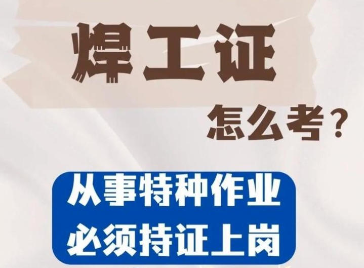 微信截圖_20250717161520.jpg 微信截圖_20250717161520.jpg