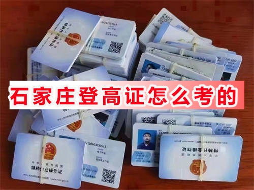 微信圖片_2020718100850_副本.jpg 微信圖片_2020718100850_副本.jpg