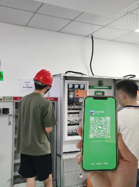 2025年高壓電工證怎么考（4個步驟順利讓你拿證）