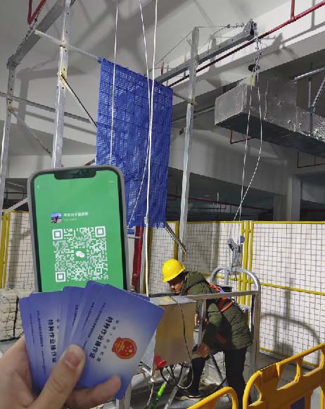 QQ20250821-183103副本.jpg QQ20250821-183103副本.jpg