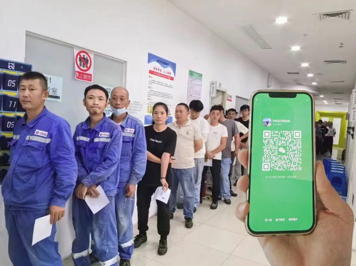 QQ20250808-143302.jpg QQ20250808-143302.jpg