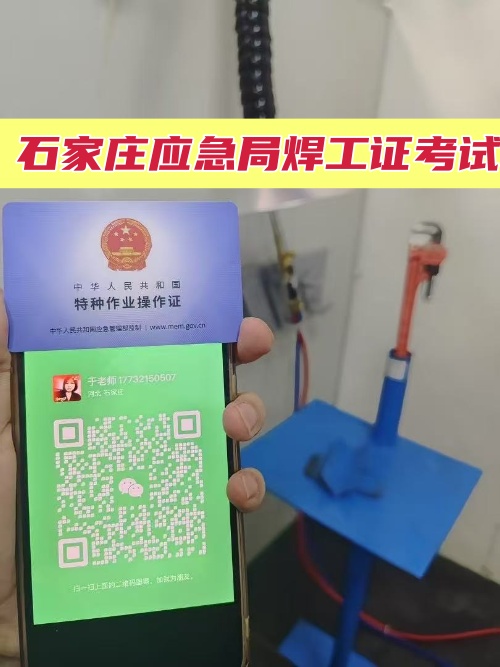 微信圖片_20250308093958_副本.jpg 微信圖片_20250308093958_副本.jpg