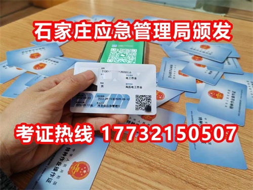 微信圖片_20240718101055_副本.jpg 微信圖片_20240718101055_副本.jpg