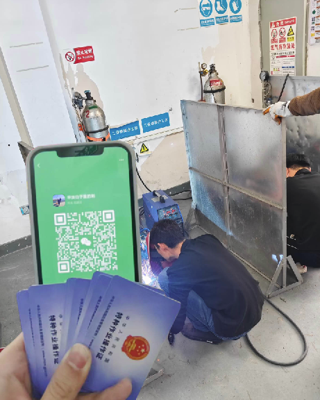 QQ20250905-170506.png QQ20250905-170506.png