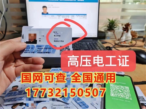 微信圖片_20240718103132_副本.jpg 微信圖片_20240718103132_副本.jpg