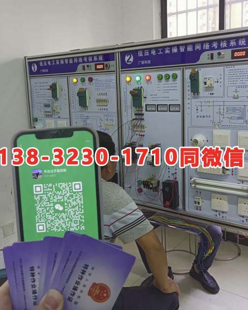 QQ20250814-165037副本.jpg QQ20250814-165037副本.jpg