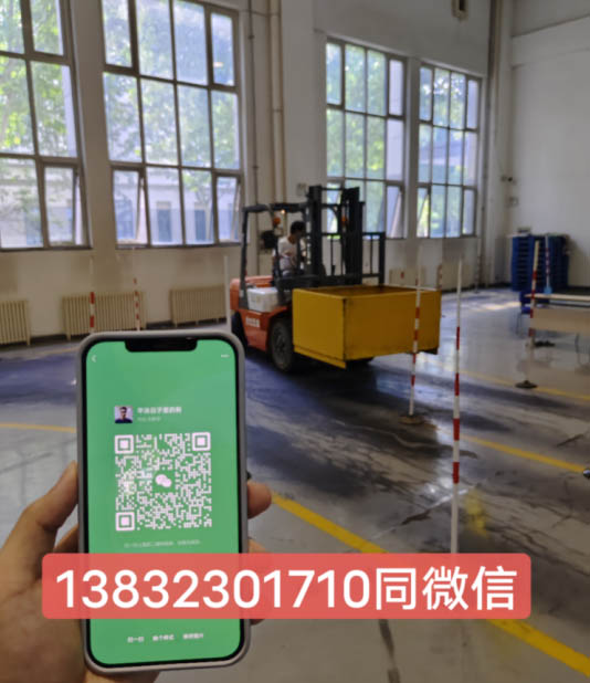 QQ截圖20230908144914.jpg QQ截圖20230908144914.jpg