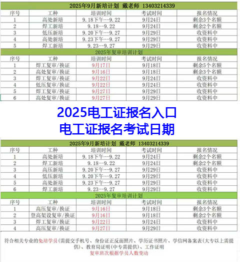 301295C1F35C53FD597C55A90865E2EB.jpg 301295C1F35C53FD597C55A90865E2EB.jpg