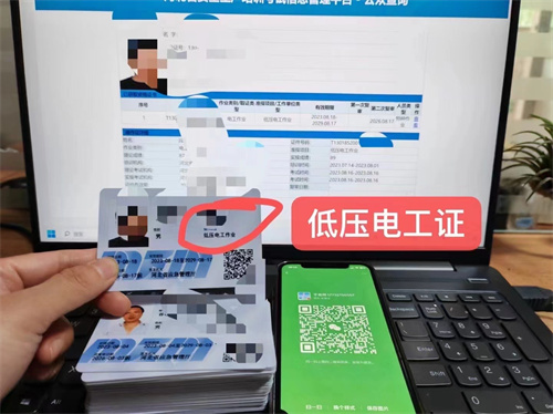 微信圖片_20240718103135.jpg 微信圖片_20240718103135.jpg