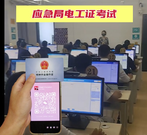 QQ20250902-155204_副本.jpg QQ20250902-155204_副本.jpg