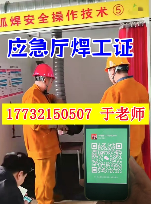 QQ20250807-164656_副本.jpg QQ20250807-164656_副本.jpg