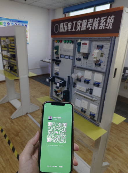 QQ截圖20250110163956.jpg QQ截圖20250110163956.jpg