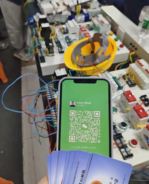 2026年應(yīng)急管理局電工證報(bào)名入口官網(wǎng)（最新）