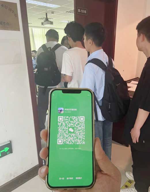 QQ20250923-153923.jpg QQ20250923-153923.jpg