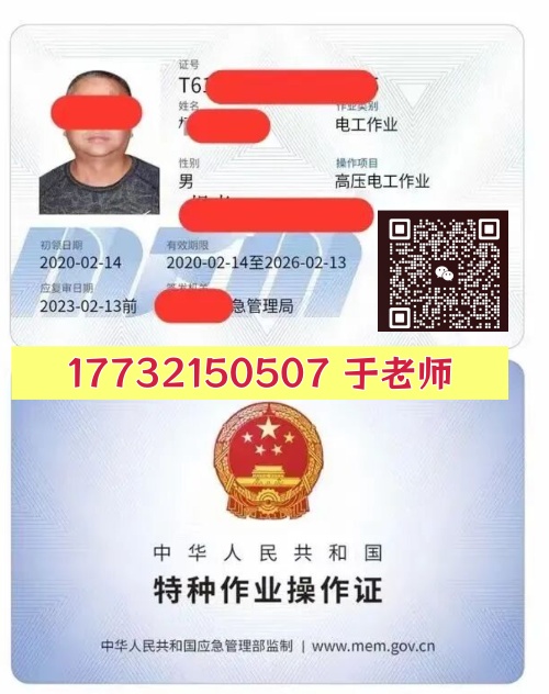 QQ20251001-213108_副本.jpg QQ20251001-213108_副本.jpg