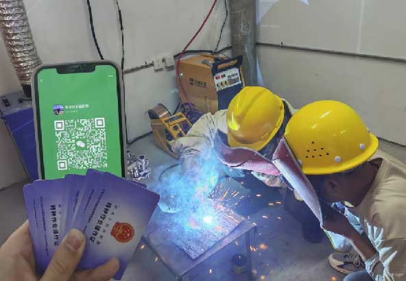 QQ20251024-170726.jpg QQ20251024-170726.jpg