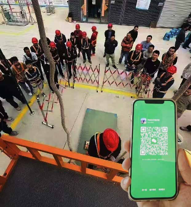 高空作業(yè)證怎么復(fù)審？需要準(zhǔn)備什么材料？