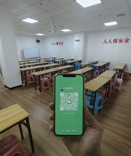 電工證報名入口官網(wǎng) 應急管理局電工證考試報名	