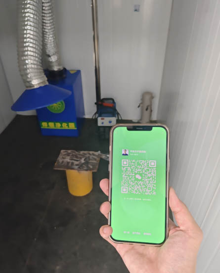 應(yīng)急管理局焊工證怎么報名