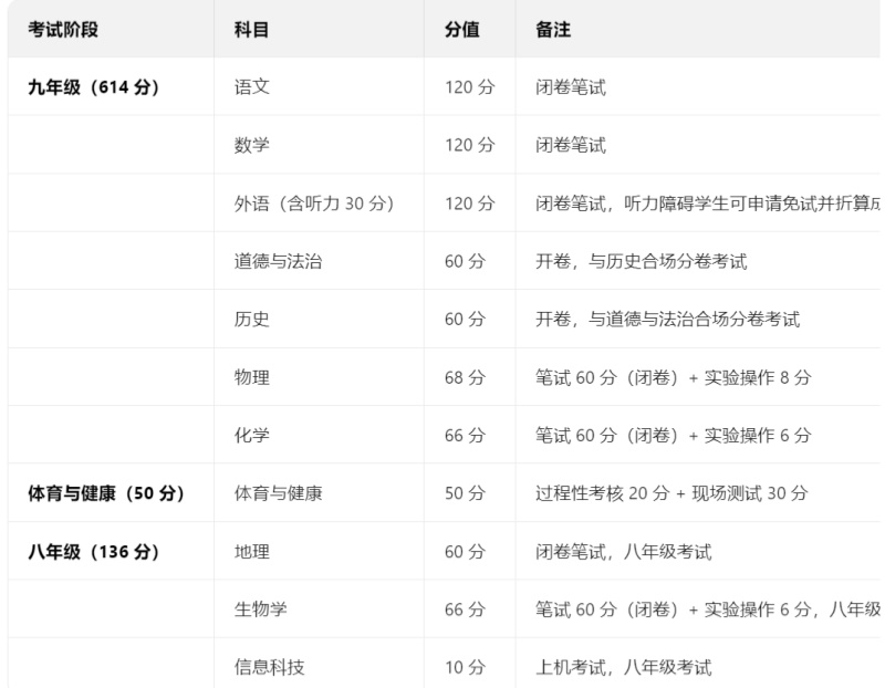 QQ20260112-161122_副本.jpg QQ20260112-161122_副本.jpg