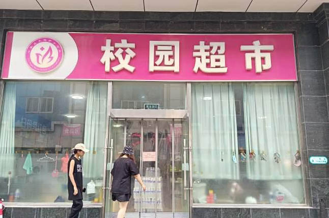 QQ20260113-140449副本.jpg QQ20260113-140449副本.jpg