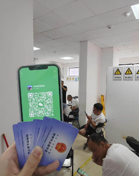 河北省電工證網(wǎng)上報名查詢-全網(wǎng)可查