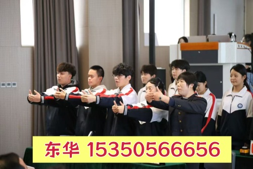 外省學(xué)生能報(bào)名石家莊東華鐵路學(xué)校嗎？畢業(yè)能升學(xué)嗎？